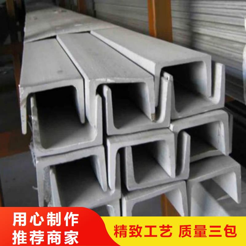 不锈钢角钢注浆管同行低价