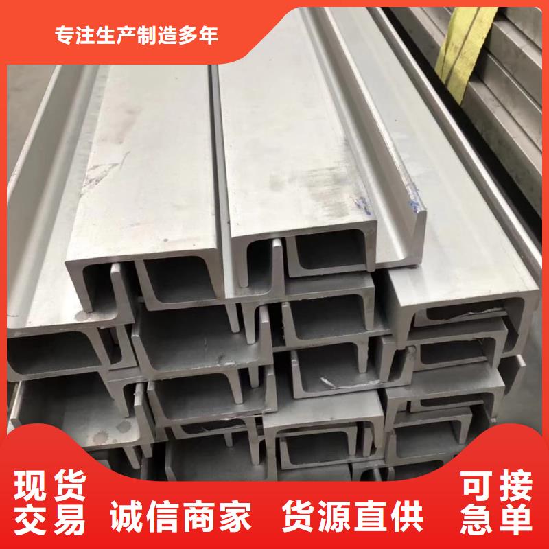 不锈钢角钢注浆管同行低价
