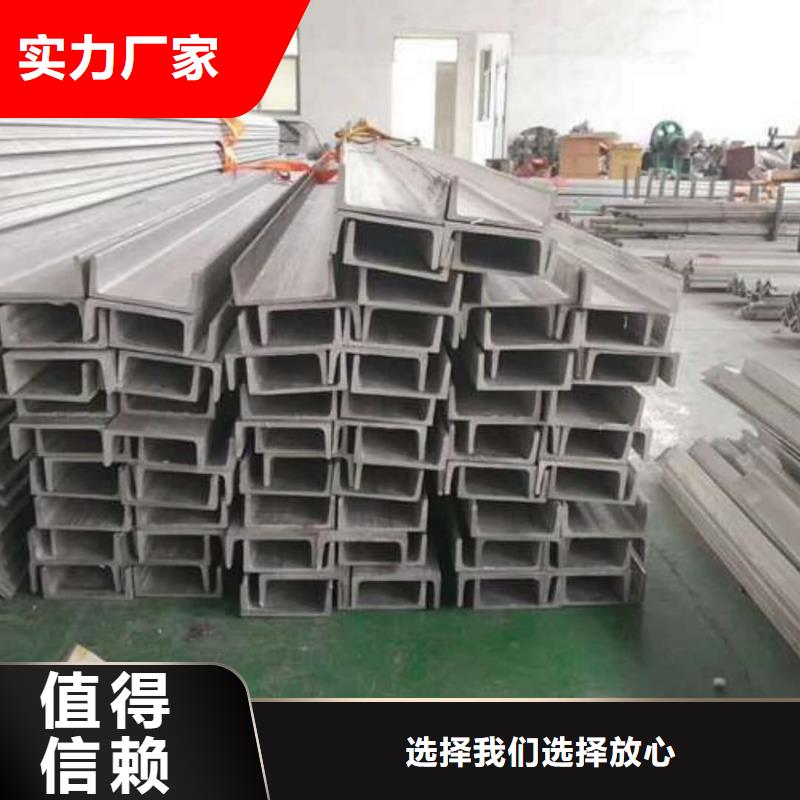 不锈钢角钢45#精密钢管多年厂家可靠