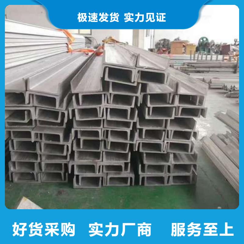 不锈钢角钢注浆管同行低价