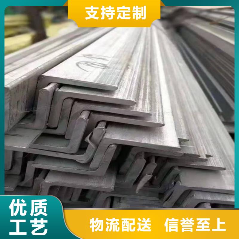 不锈钢角钢注浆管同行低价