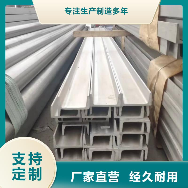 不锈钢角钢注浆管同行低价