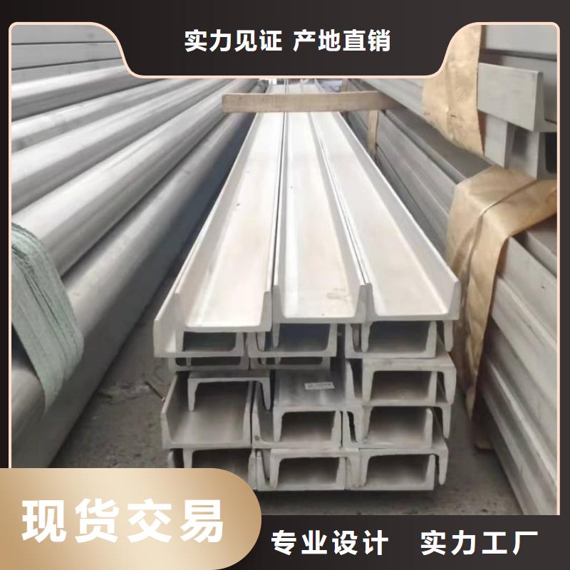 不锈钢角钢45#精密钢管多年厂家可靠