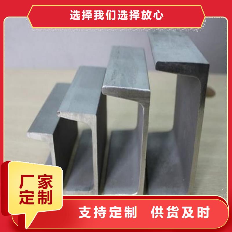 不锈钢角钢45#精密钢管多年厂家可靠