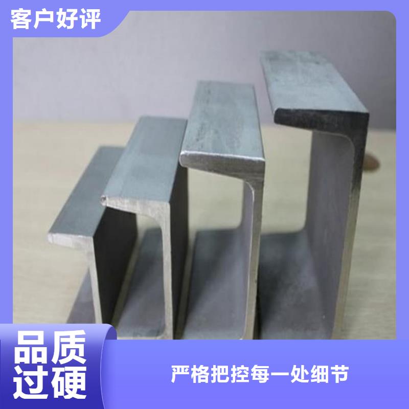 不锈钢角钢注浆管同行低价