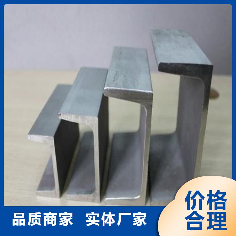 不锈钢角钢厂家型号齐全