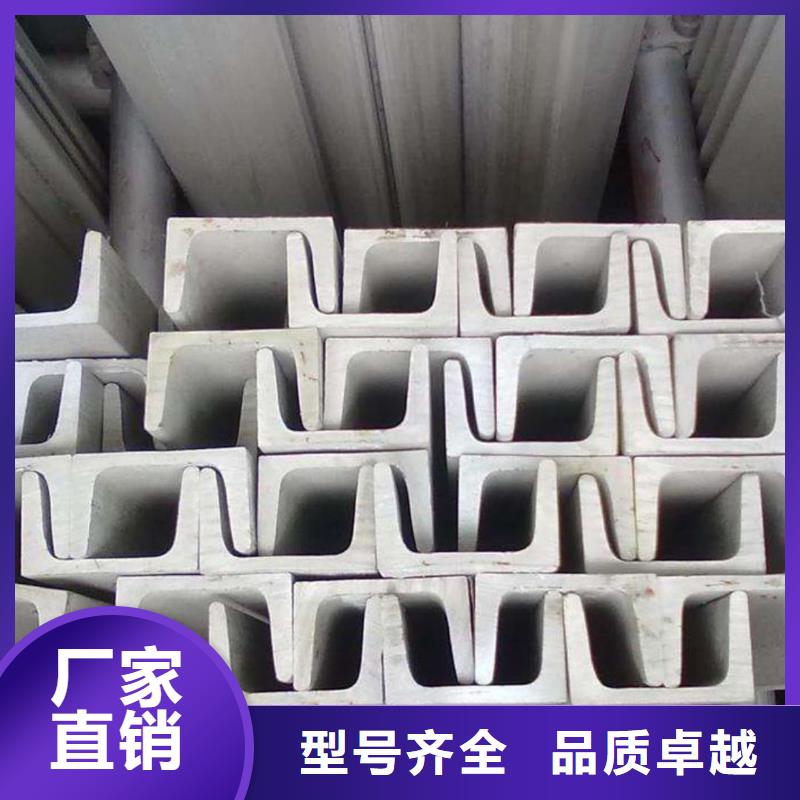 不锈钢角钢注浆管同行低价