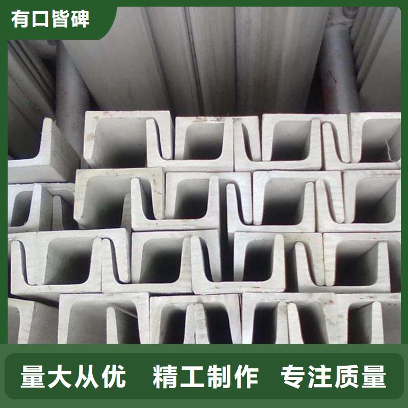 不锈钢角钢多行业适用