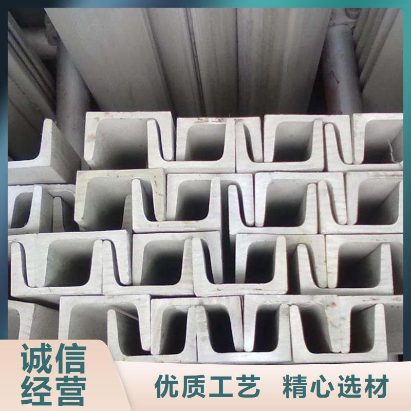 不锈钢角钢45#精密钢管多年厂家可靠