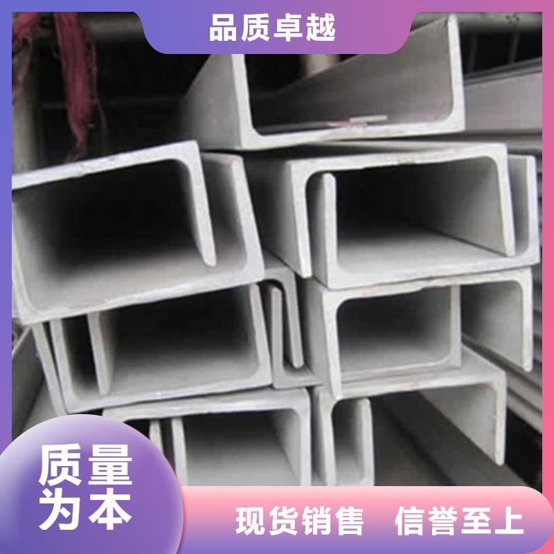 不锈钢角钢注浆管同行低价