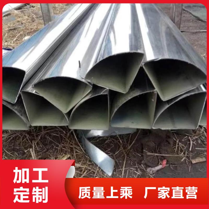  异型管有实力有经验