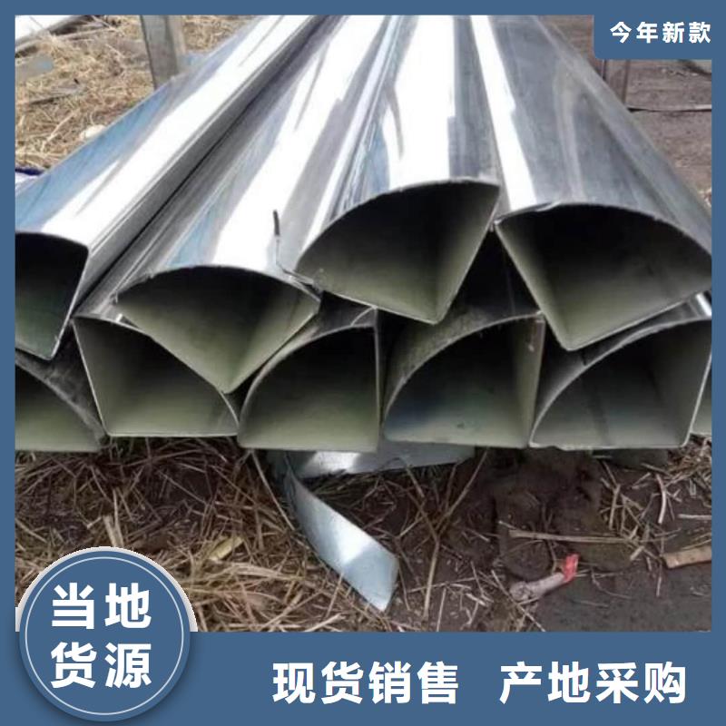 异型管20G高压无缝管按需定制真材实料