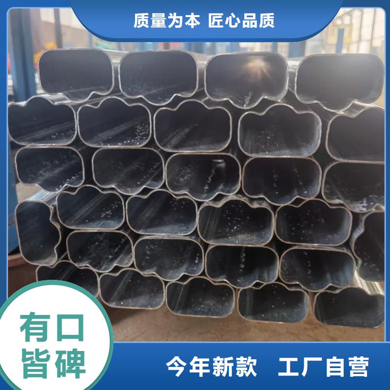 异型管20G高压无缝管保障产品质量