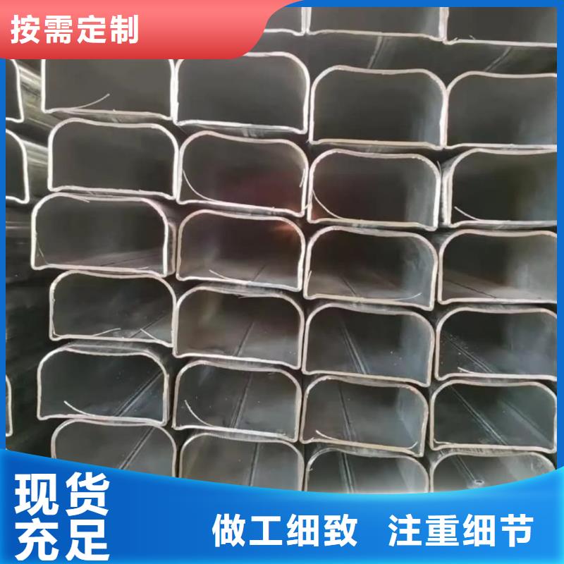  异型管厂家精选