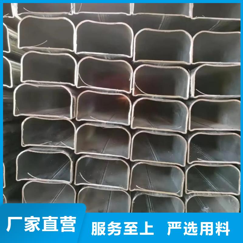 异型管【合金钢管】源头厂家量大价优