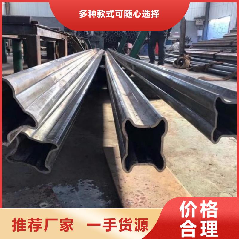  异型管专心专注专业