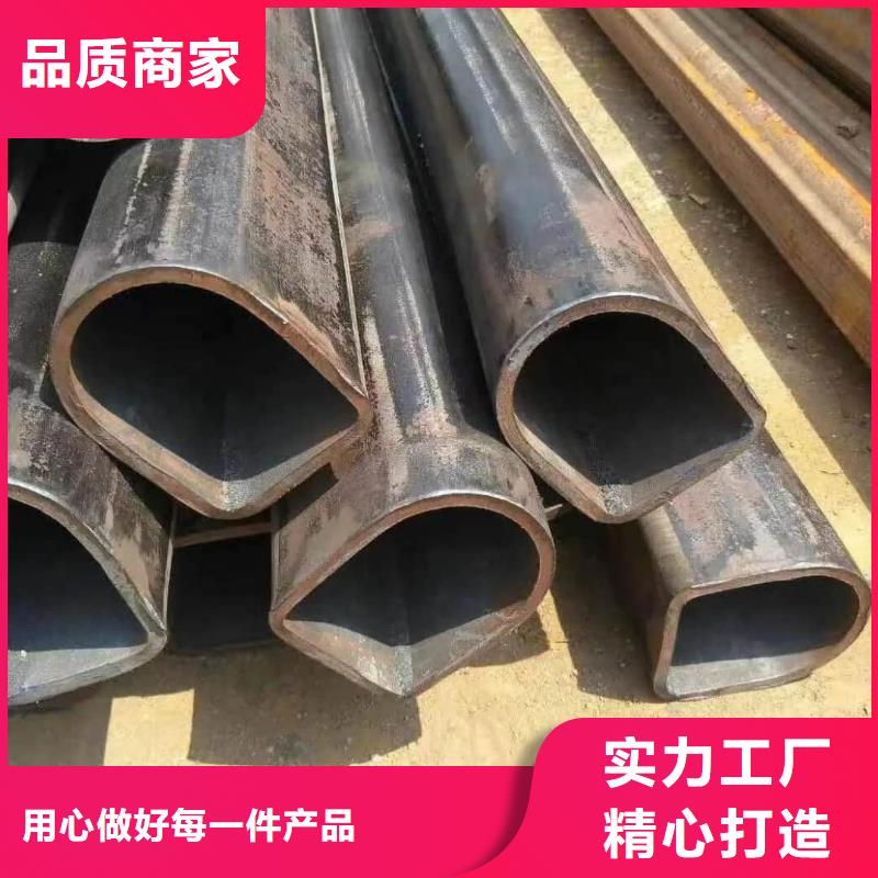 异型管拒绝中间商
