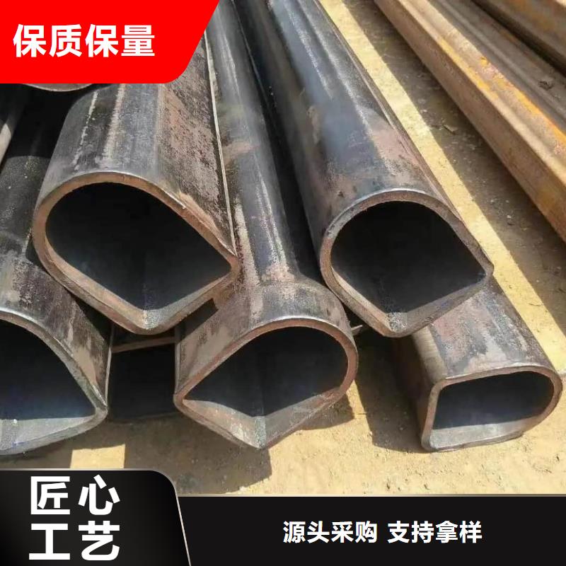 异型管品质商家