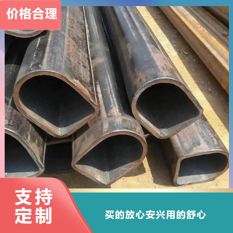 【异型管 38crmoAL无缝钢管性能稳定】