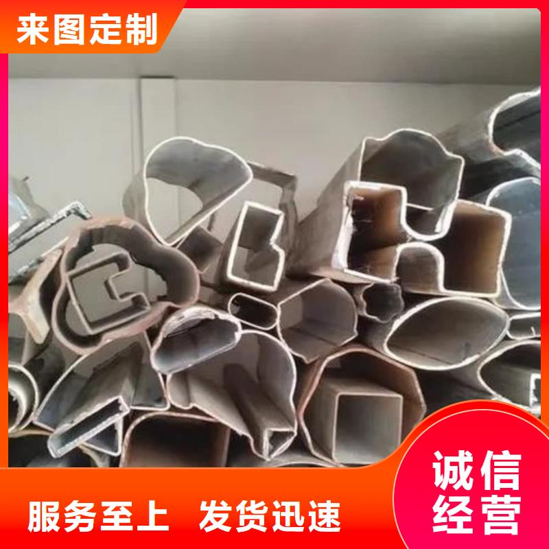  异型管产地厂家直销