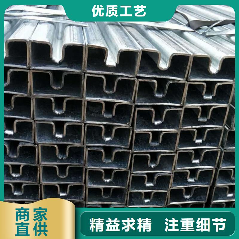 异型管-【合金管】厂家技术完善