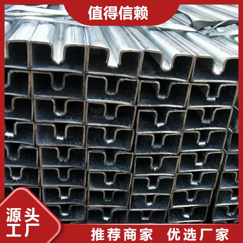 异型管【无缝精密钢管】厂家直销值得选择