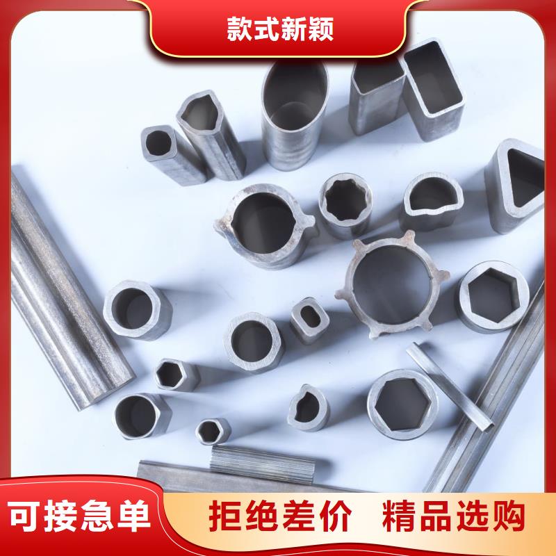  异型管经验丰富质量放心