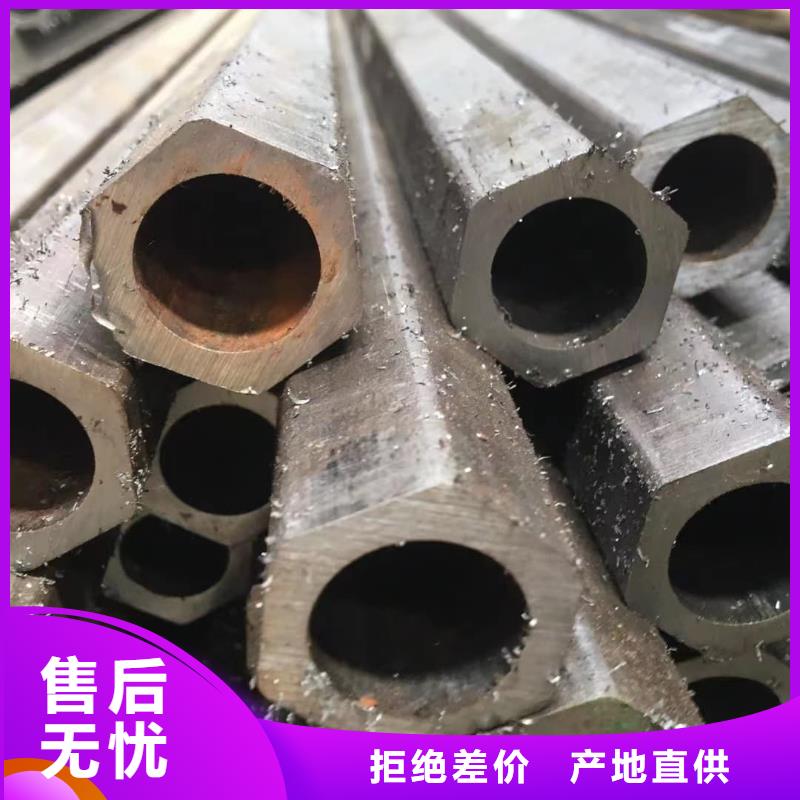 异型管采购无忧