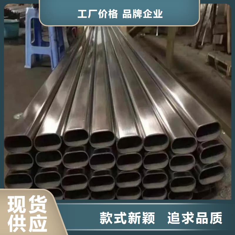 异型管拒绝中间商