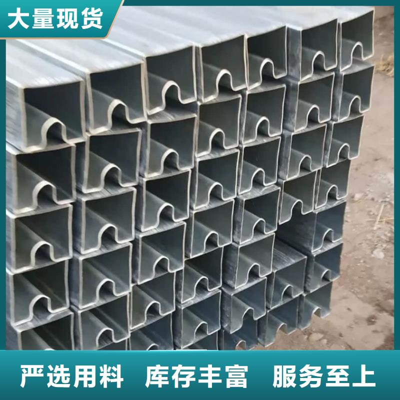  异型管可定制有保障