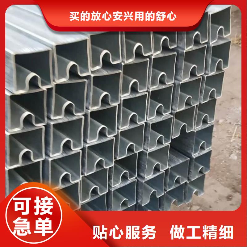 异型管现货供应