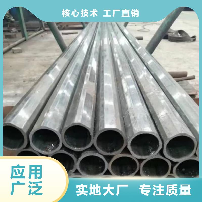 异型管厂家直销值得选择