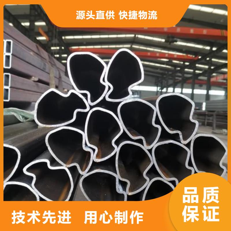 异型管24小时下单发货