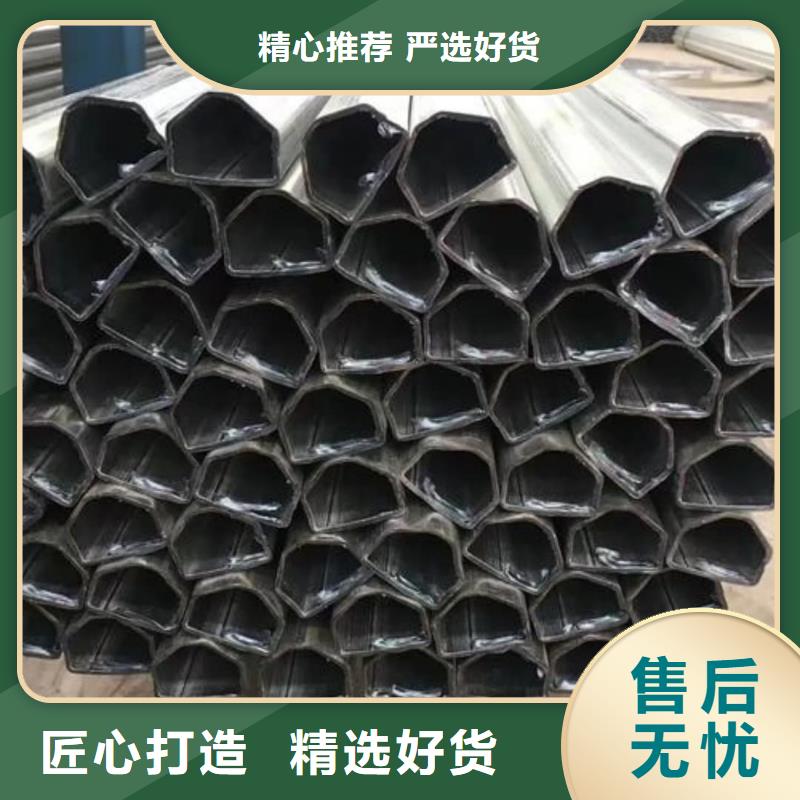 【异型管】,20#精密钢管精心选材
