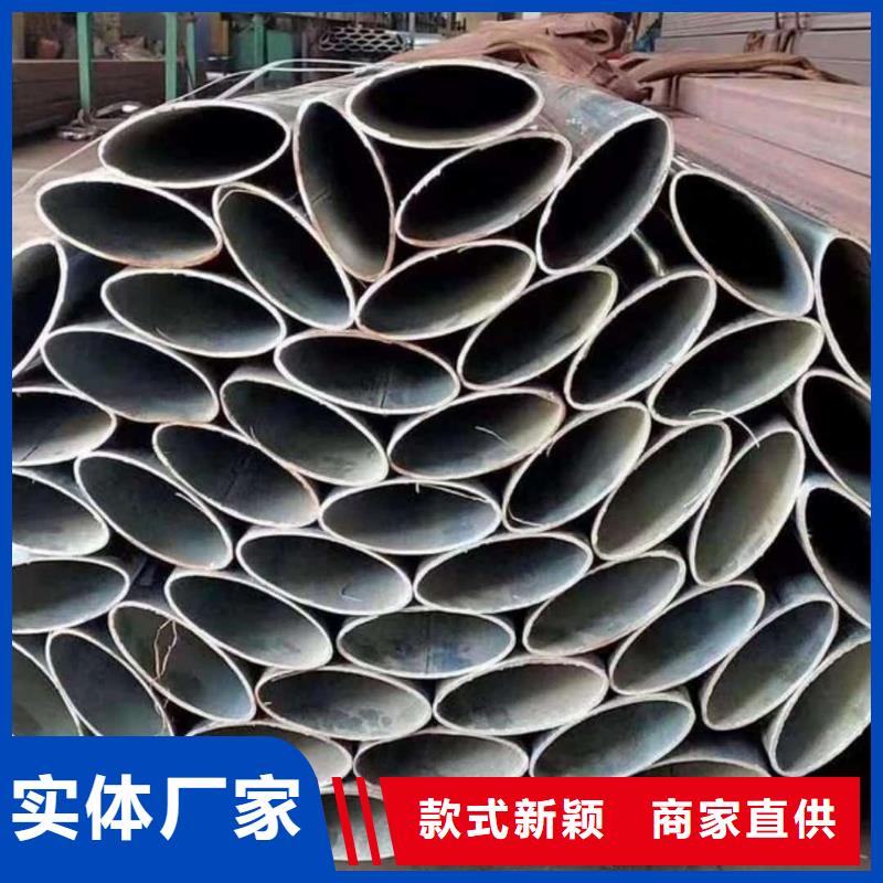 异型管现货供应