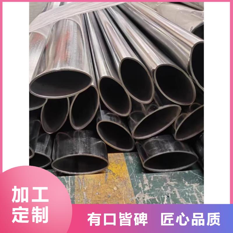 异型管20G高压无缝管今日新品