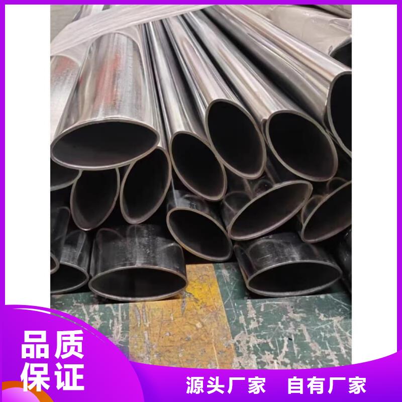 异型管,注浆管出货快