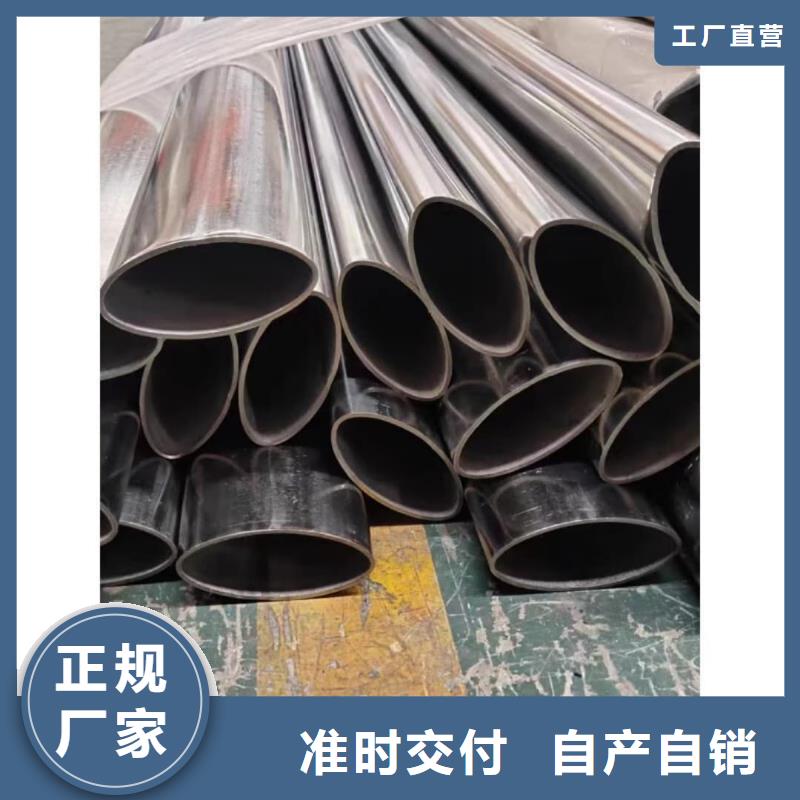 异型管,5310高压无缝管厂家工艺先进