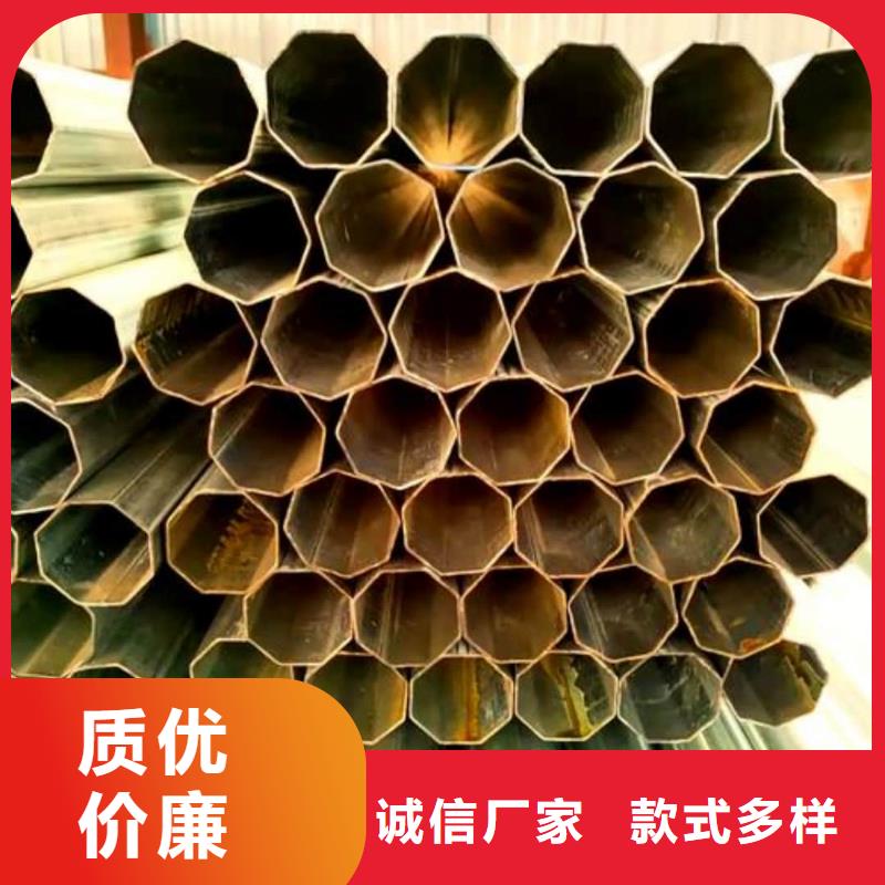 异型管用心制作