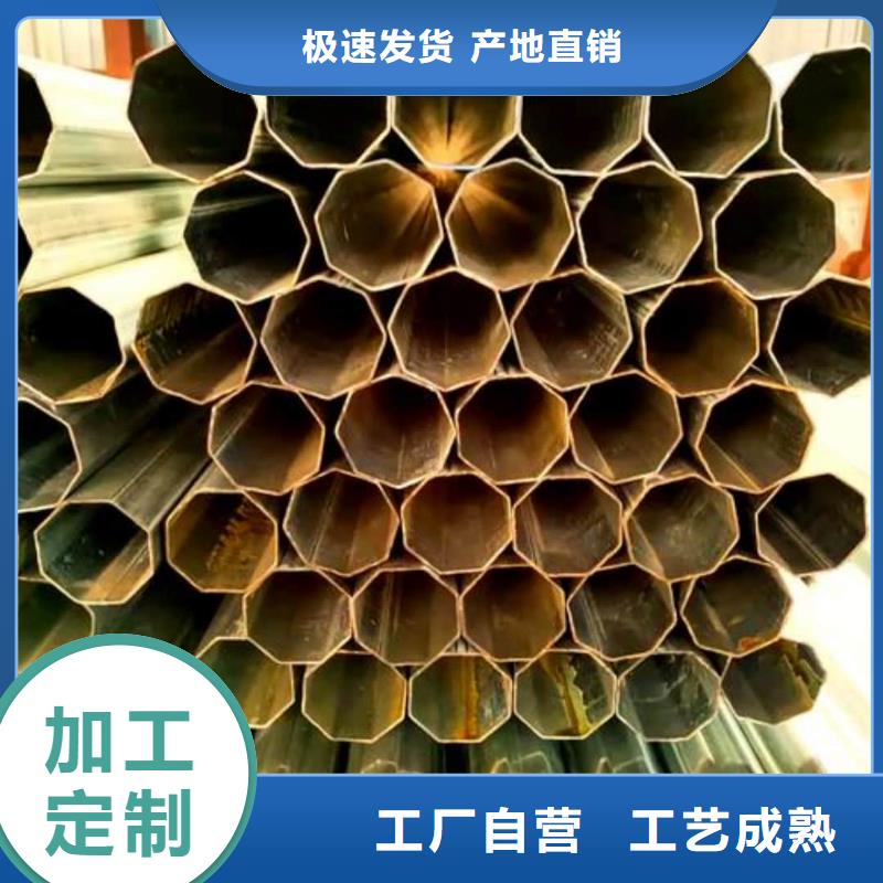  异型管满足您多种采购需求