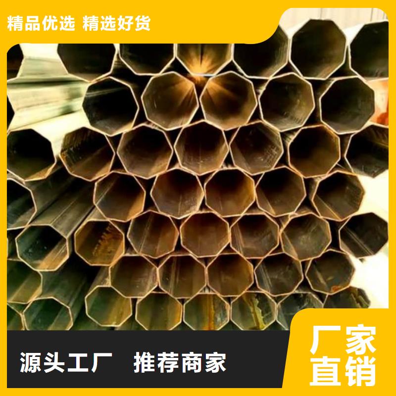 异型管注浆管一手货源