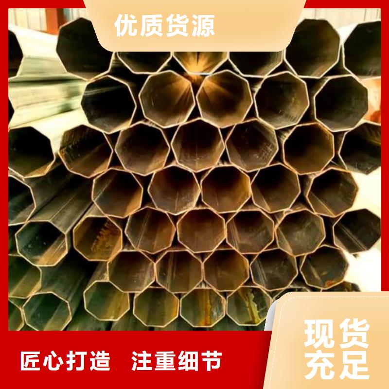 异型管 20G高压无缝管拒绝伪劣产品