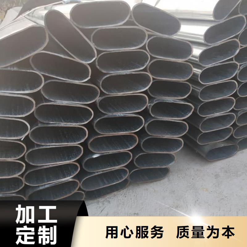  异型管现货直供