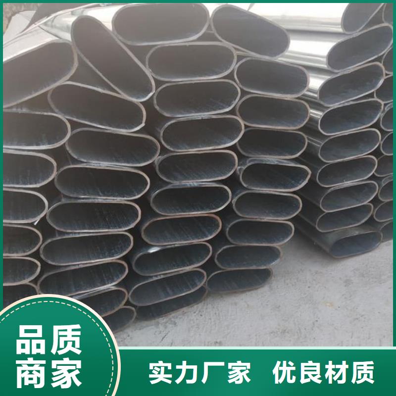 异型管40Cr无缝钢管严谨工艺