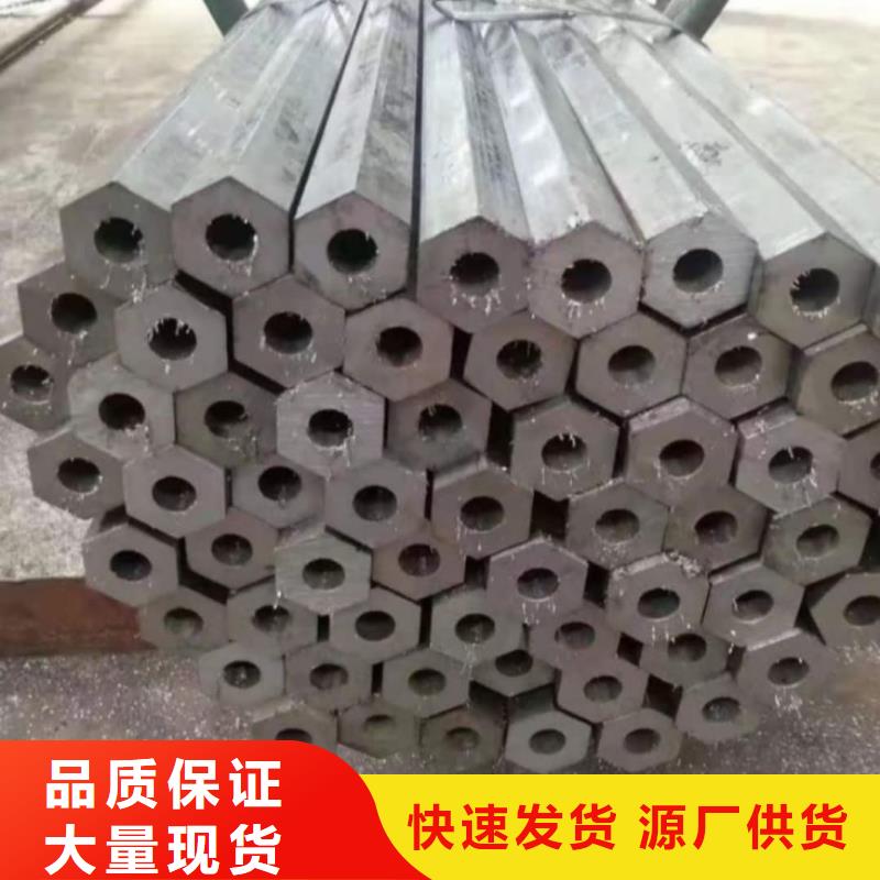 异型管Q345E无缝钢管厂诚信经营