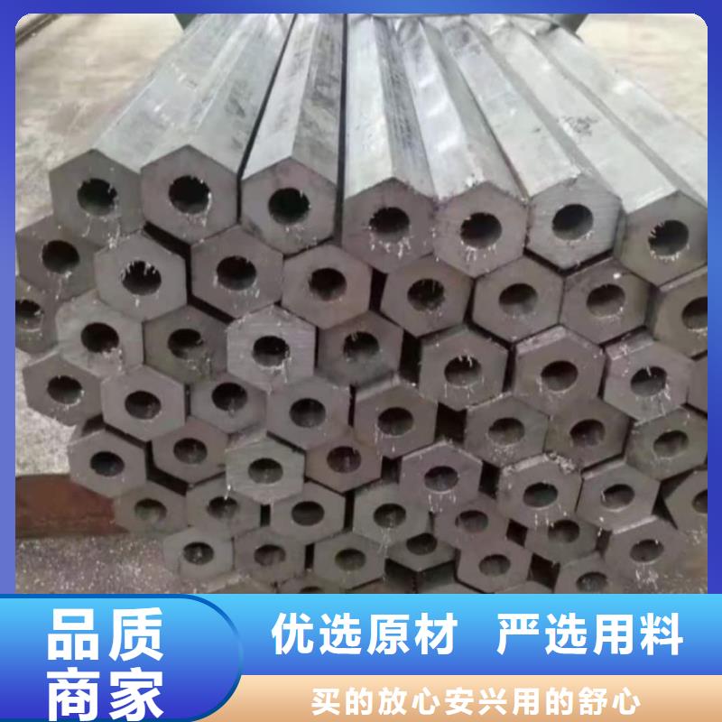  异型管符合标准