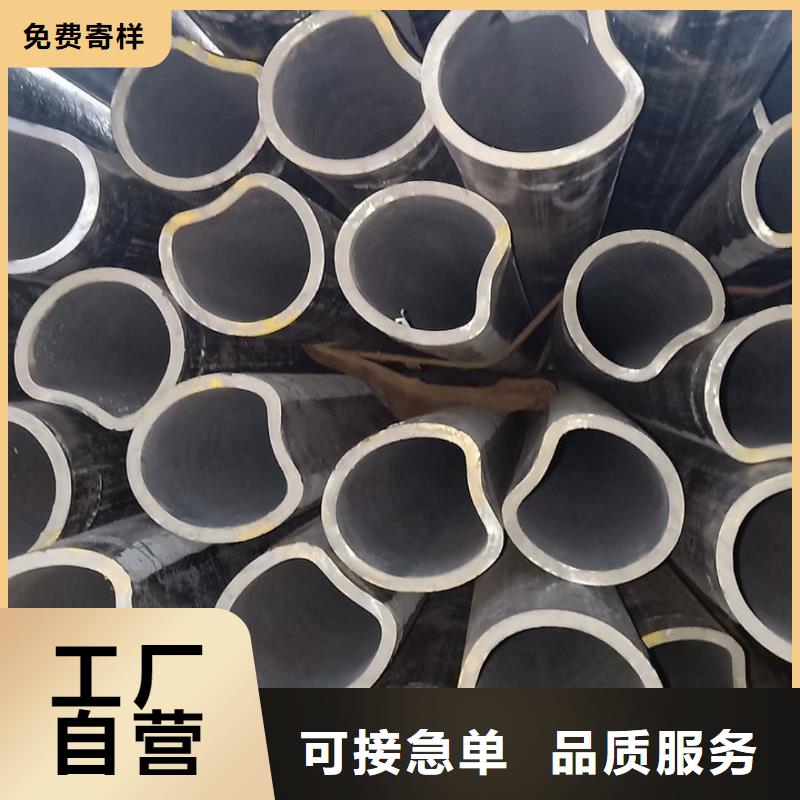  异型管多种规格可选