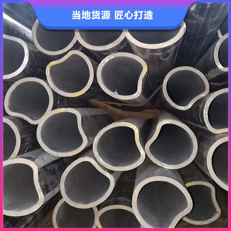  异型管好品质选我们