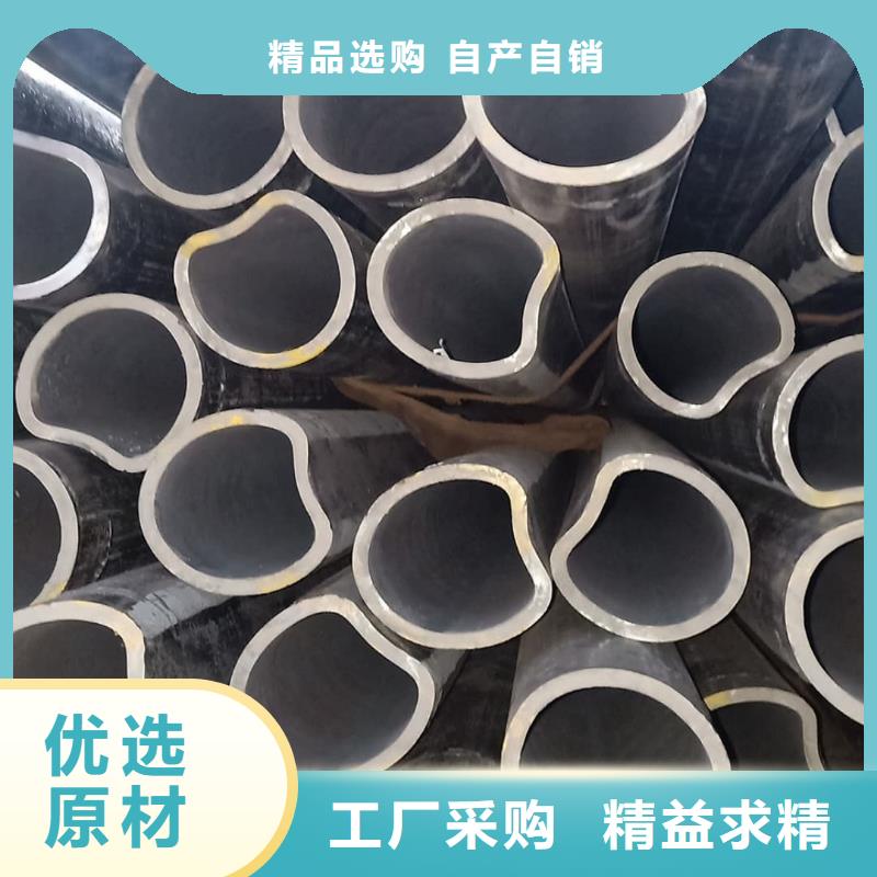 异型管Q345E无缝钢管厂诚信经营