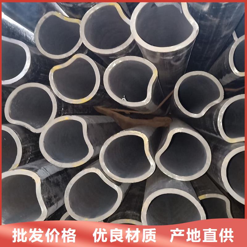  异型管可定制有保障
